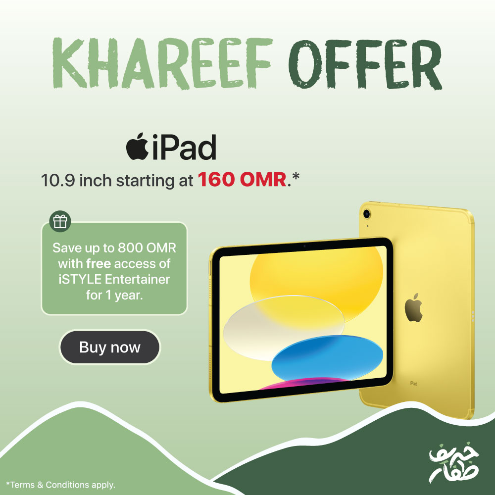 iPad offer