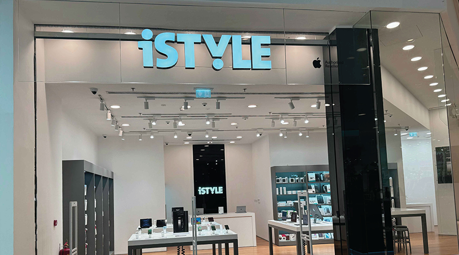 iSTYLE City Centre Sohar
